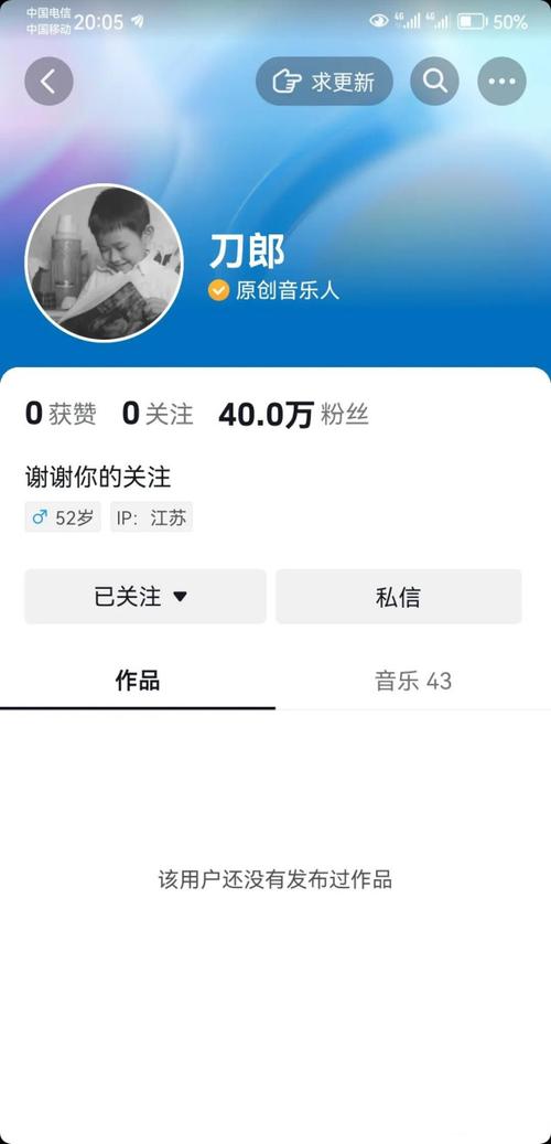 抖音20元1000点赞网站-抖音1000粉丝多少钱