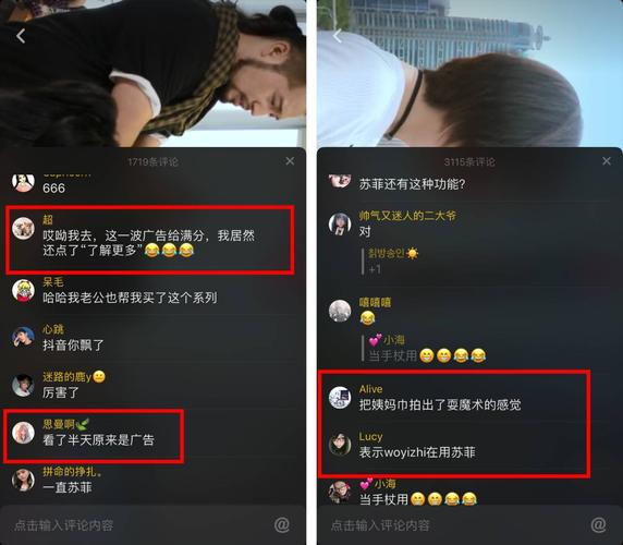 抖音点赞自助业务下单网站-抖音业务平台24小时在线