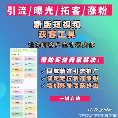 抖音点赞业务下单平台-免费领取抖音点赞