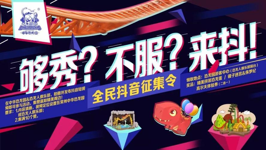 抖音秒10个赞-抖音点赞业务秒低价24小时