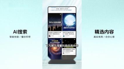 抖音点赞业务24小时双击业务下单-抖音点赞购买卡盟