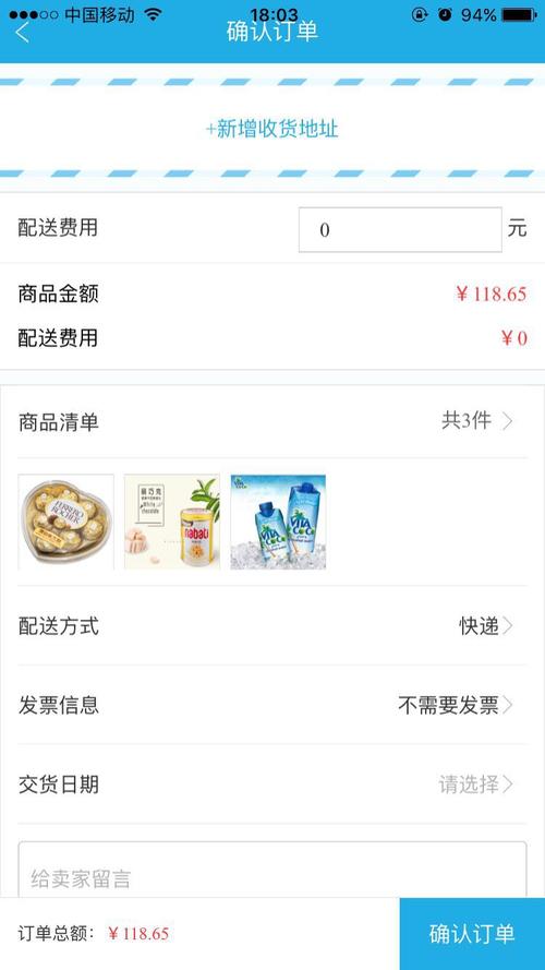 抖音涨粉自助下单-粉丝粉丝下单平台