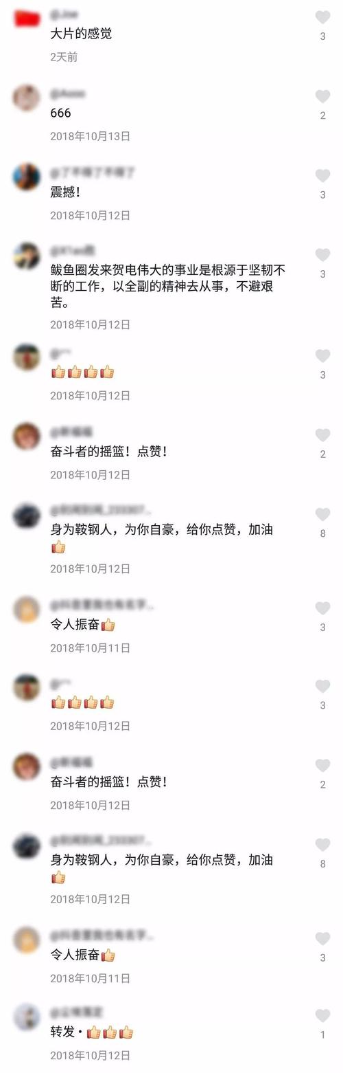 抖音点赞业务抖音点赞业务24小时-抖音抖音点赞业务网站