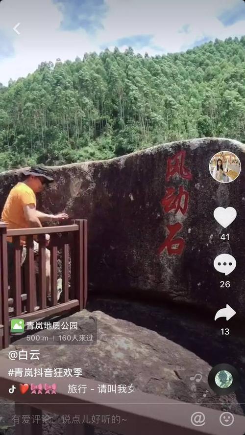 抖音点赞业务抖音点赞业务24小时-抖音抖音点赞业务网站