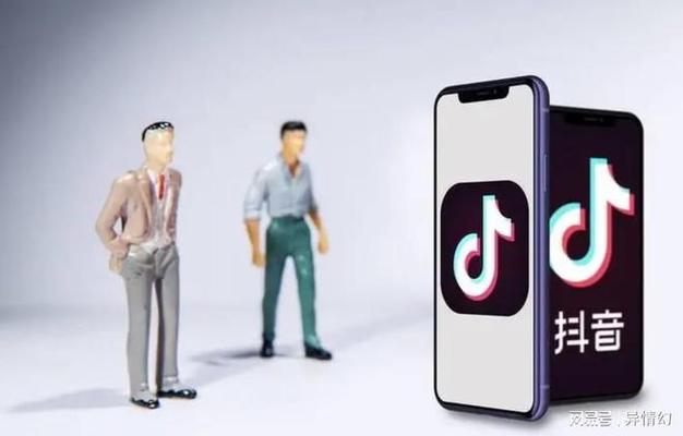 增加抖音粉丝平台-抖音粉丝24小时下单