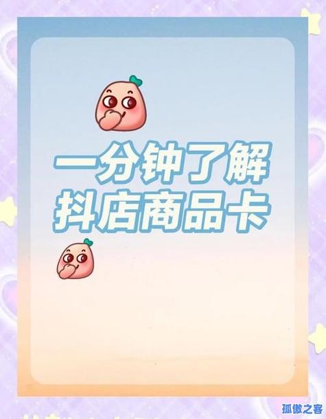 一元一百个赞秒到-抖音粉丝在线自助平台最低价