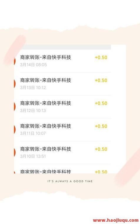 点赞自助业务下单网站-抖音在线点赞下单