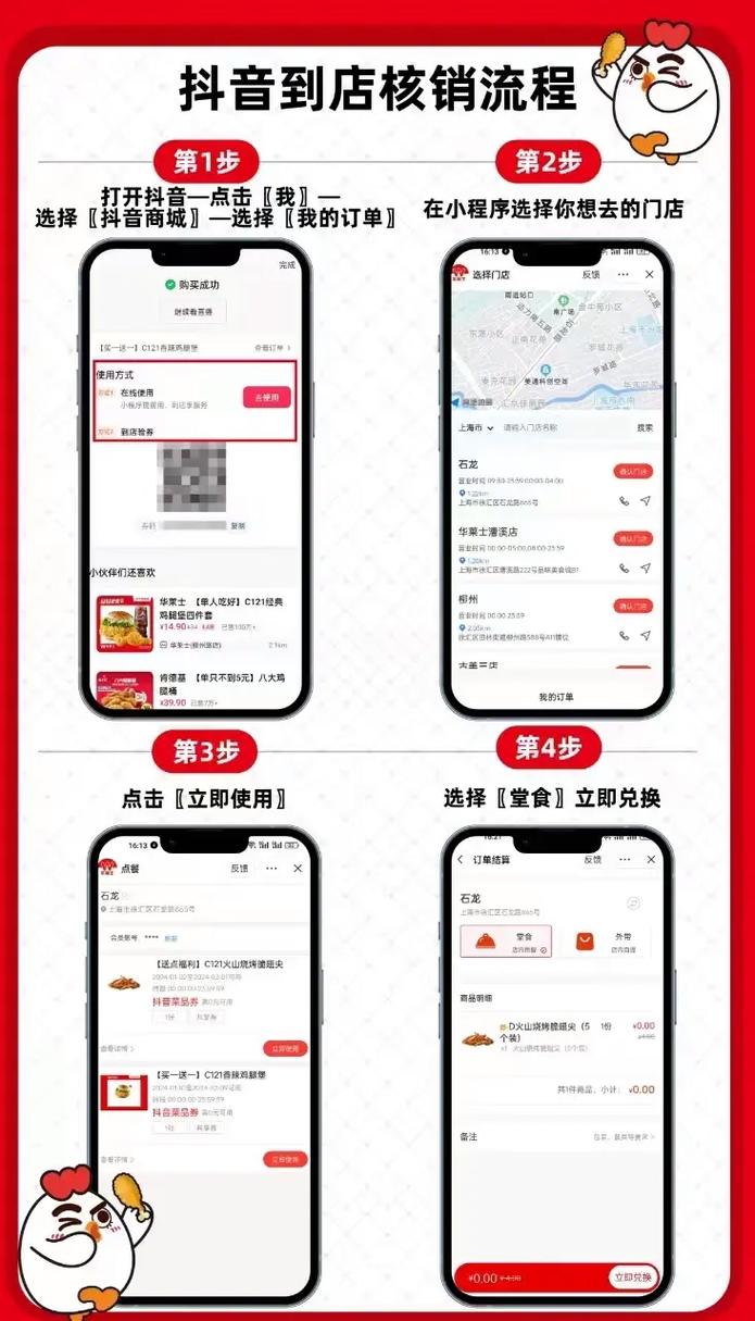 买粉自助下单网站-抖音粉丝业务下单便宜