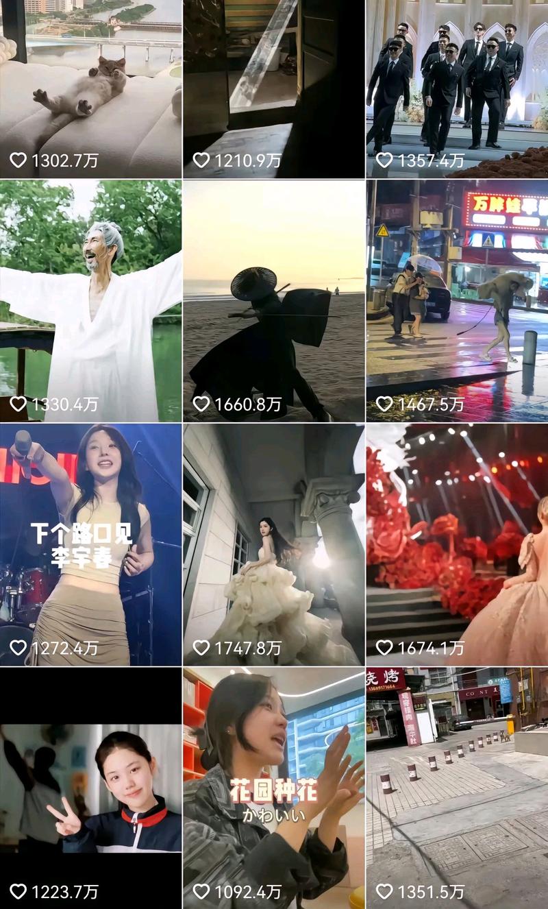 抖音一万个赞多少钱-买抖音点赞自助平台