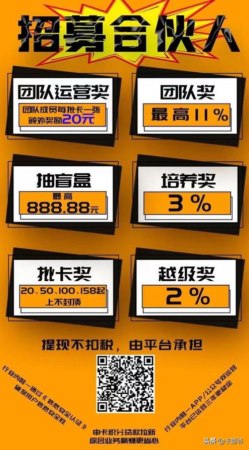 在哪里买抖音3元1000粉-卡盟抖音粉丝