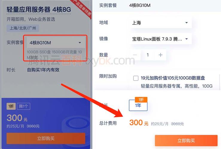 快手全网最低价业务-快手涨点赞1元1000个活粉
