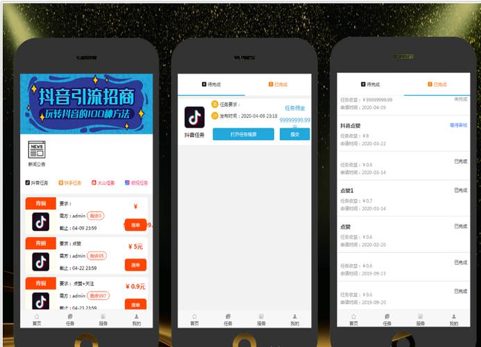 快手作品粉丝业务-快手赞业务