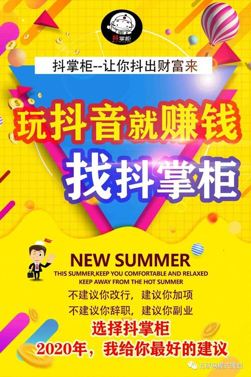 快手评论买赞的平台-全网自助下单最便宜