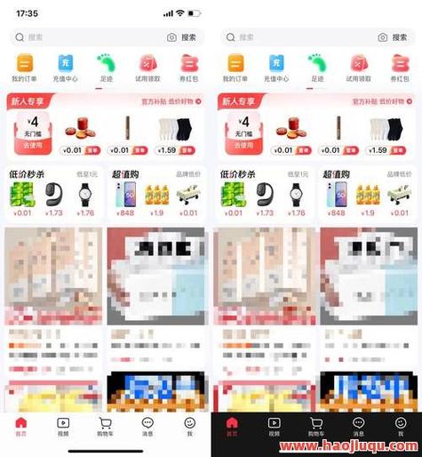 抖音点赞业务下单网站-抖音买1000点赞多少钱