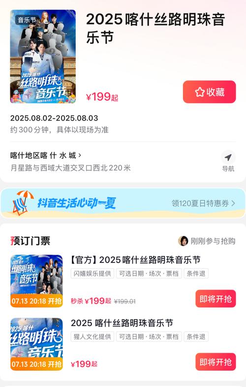 抖音业务自助下单平台-抖音点赞业务24小时双击业务下单