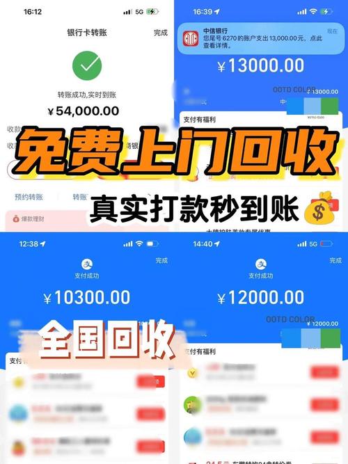 抖音业务低价自助下单-点赞平台