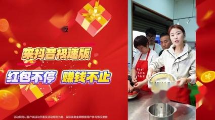 抖音点赞全网最低价网站-抖音点赞业务24小时低价下单