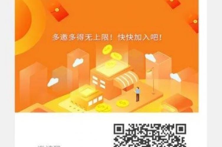 低价涨粉平台-全网最便宜自助下单平台