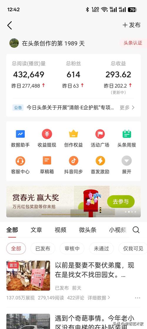 快手买1000点赞多少钱-在哪里买快手3元1000粉