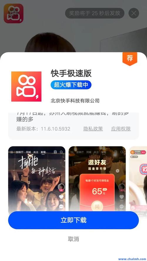 快手1元1000粉-免费领取1000个快手点赞网站