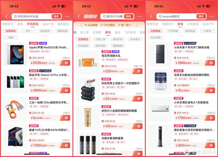 抖音点赞下单业务-一块钱买1000粉丝