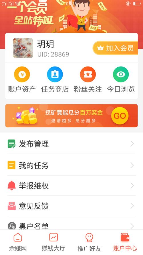 点赞网站-快手买赞网站