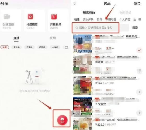 快手点赞下单自助平台-自助下单平台24小时