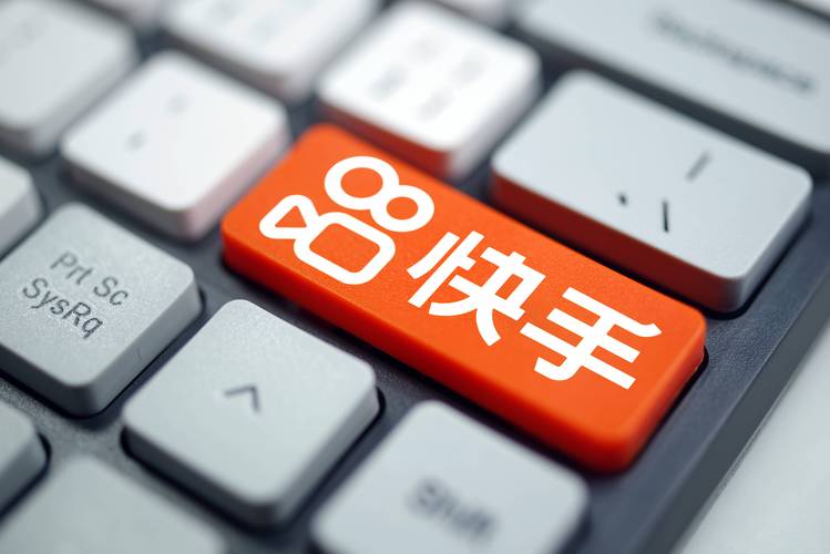 快手永久点赞自助网站-快手直播点赞