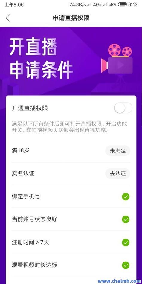 快手粉丝点赞自助平台-点赞自助下单平台网站