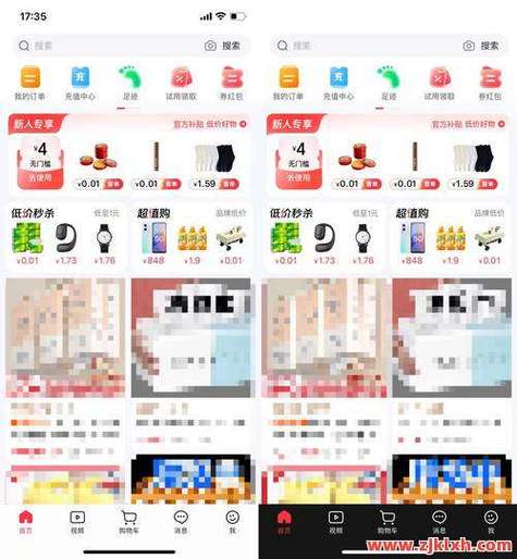 抖音涨粉软件不花钱的-全网最低价抖音双击业务网站