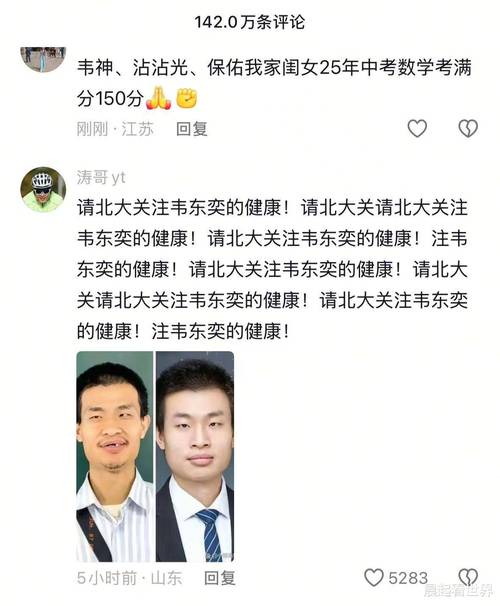 抖音便宜点赞网站-抖音业务粉丝抖音24小时秒单