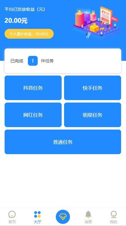 快手业务网站-快手点赞多有什么好处