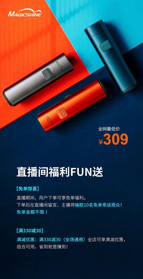 抖音点赞自助下单全网最低价-抖音点赞业务24小时双击业务下单