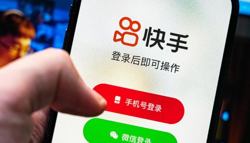 快手点赞网站最便宜-快手点赞业务快手点赞业务24小时