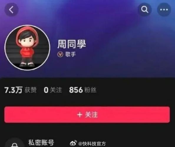 抖音点赞1元100赞24小时-抖音粉丝网站