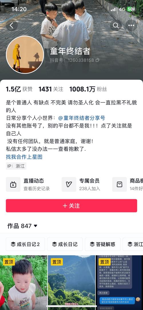 抖音点赞1元100赞24小时-抖音粉丝网站