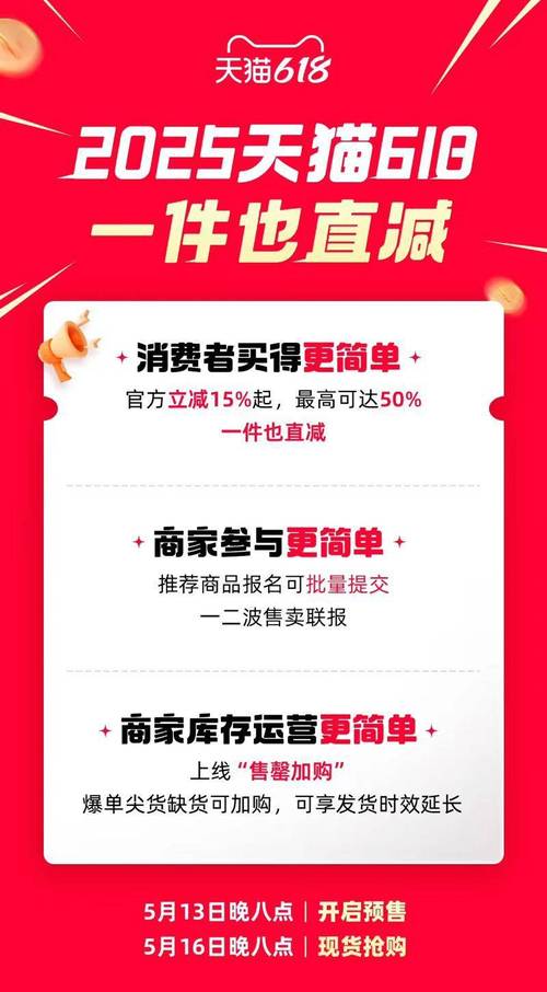 抖音业务低价自助平台超低价24小时-抖音推广自助网站便宜