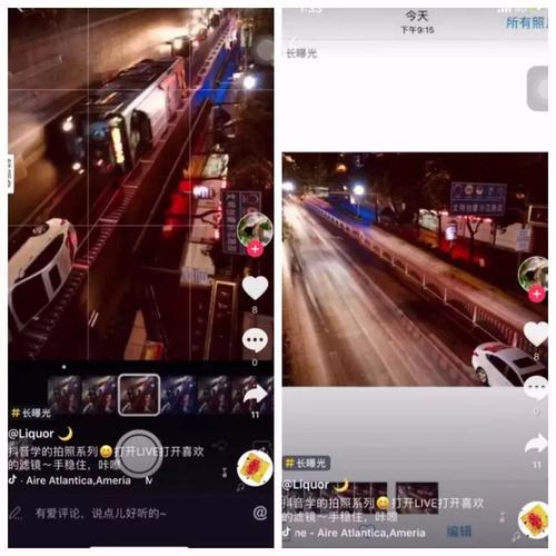抖音点赞业务24小时下单抖音-抖音涨点赞软件