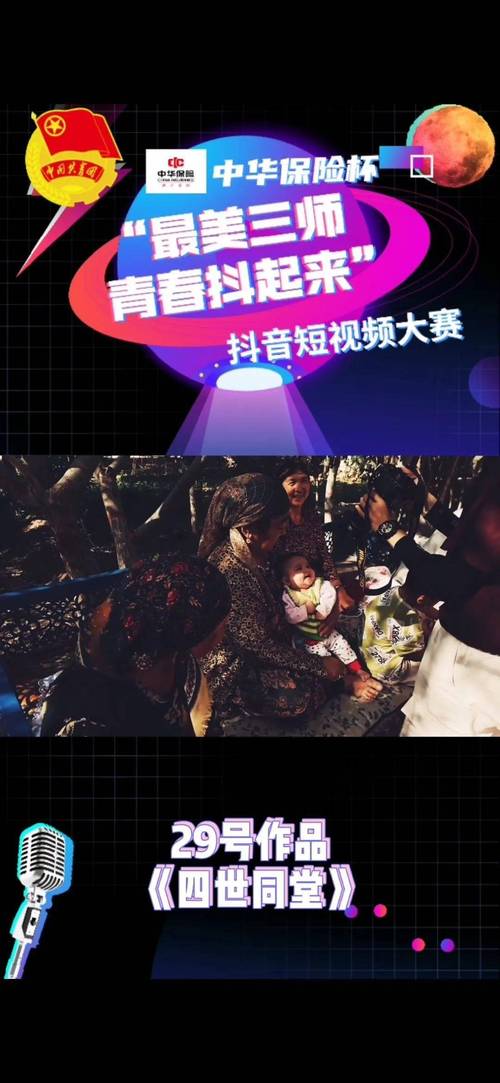 抖音点赞业务24小时下单抖音-抖音涨点赞软件