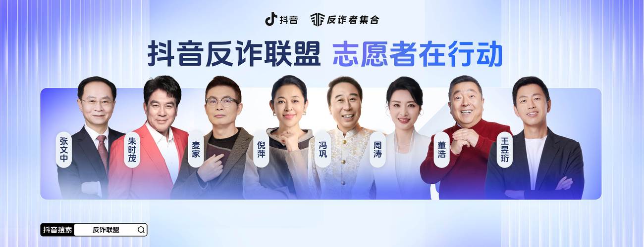 抖音点赞在哪买-抖音业务24小时免费下单平台