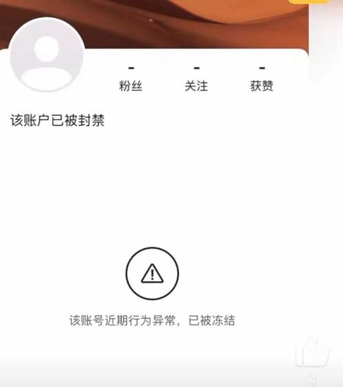 快手自助平台-0.01元1000个赞网站