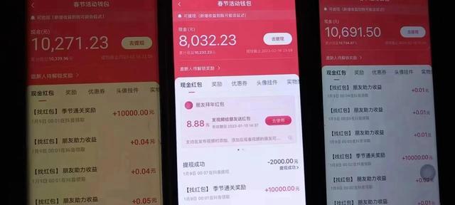 抖音点赞0.1元100网站-0.2元秒赞10000