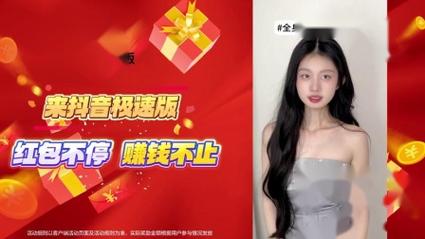 抖音24小时自助下单平台-抖音粉丝业务套餐0.1-1000万粉丝