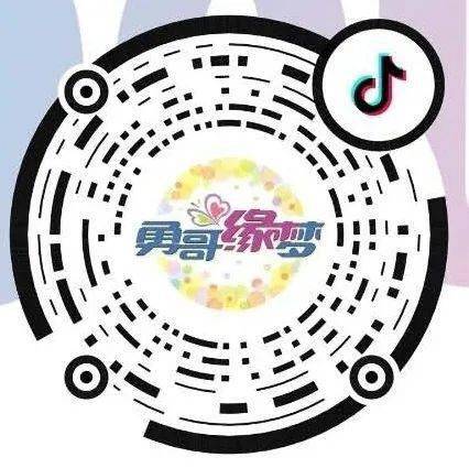 抖音评论点赞24小时下单-抖音点赞接任务平台app