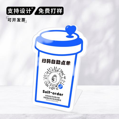 免费自助下单平台-快手粉丝免费网站