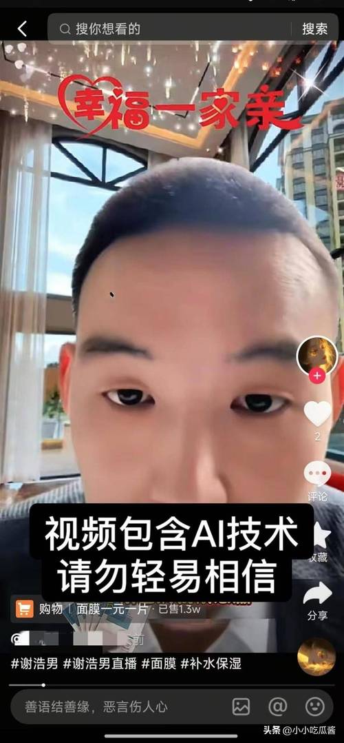 抖音点赞1元100赞24小时-涨粉丝1元1000个活粉