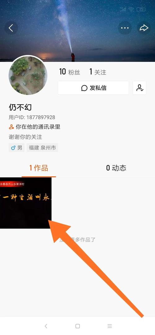 快手点赞在哪买-快手点赞业务秒低价24小时