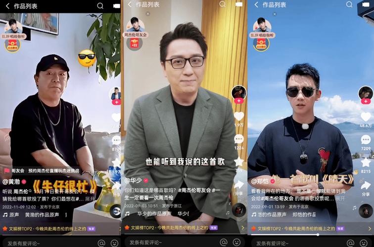 快手点赞在哪买-快手点赞业务秒低价24小时