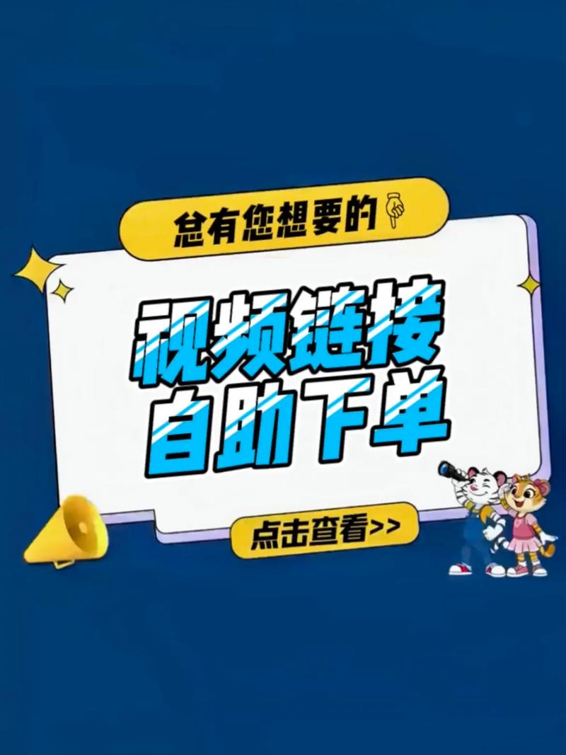 抖音自助平台业务下单最便宜-增加抖音粉丝平台