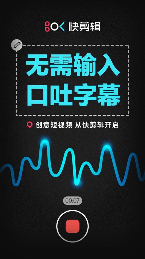 24小时抖音点赞在线自助平台-抖音买赞0.5元100个赞